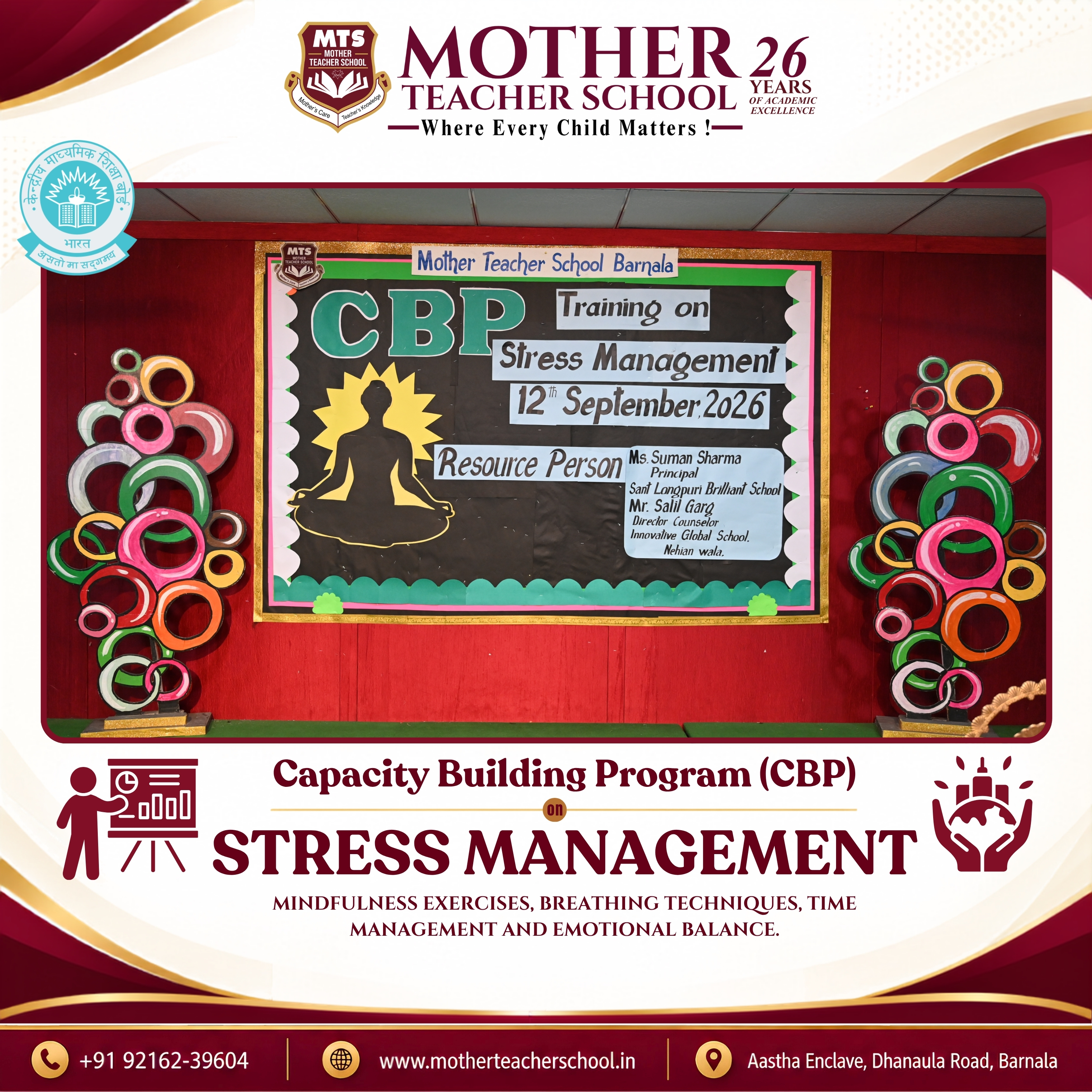 Mother Teacher School Barnala
